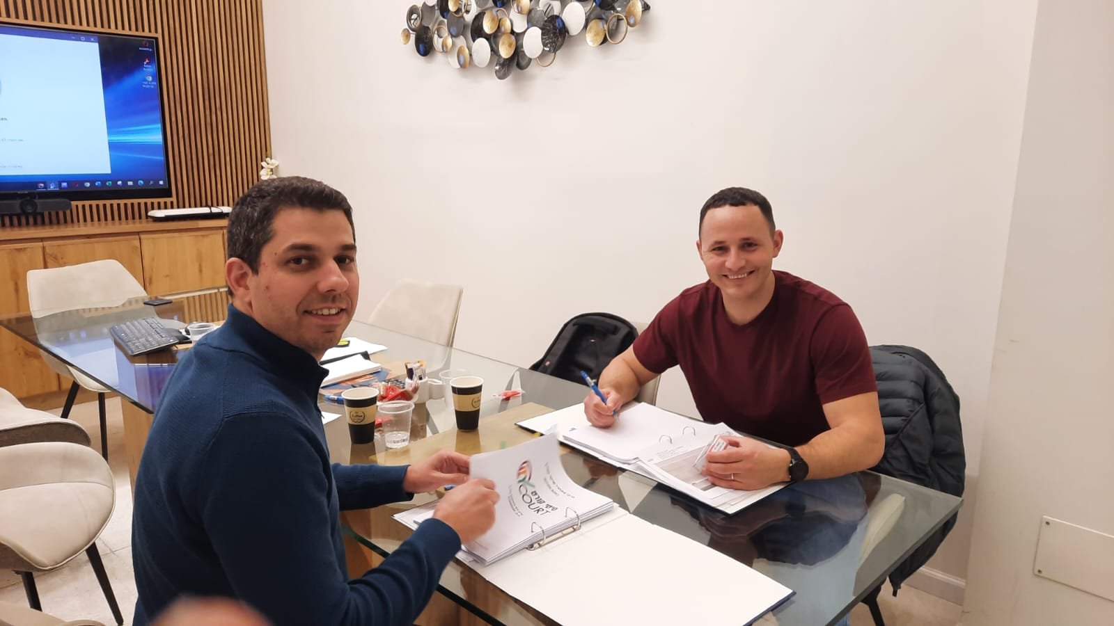 דוד וענת