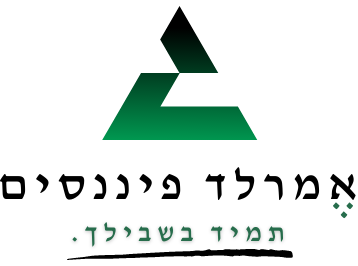 אמרלד פיננסים